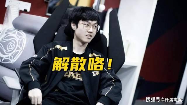 九游娱乐官网 -关于Uzi连续十五场比赛得分超过大比分获胜，RNG不断突破！的信息