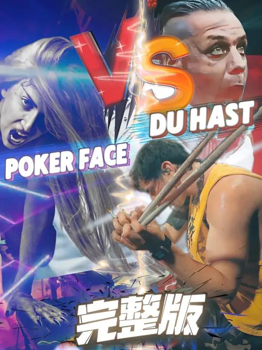 九游线上娱乐 - 斯诺克夜战：塞北飞鹰队淘汰对手滇池犀牛队，临门一脚致胜临场应变见真章