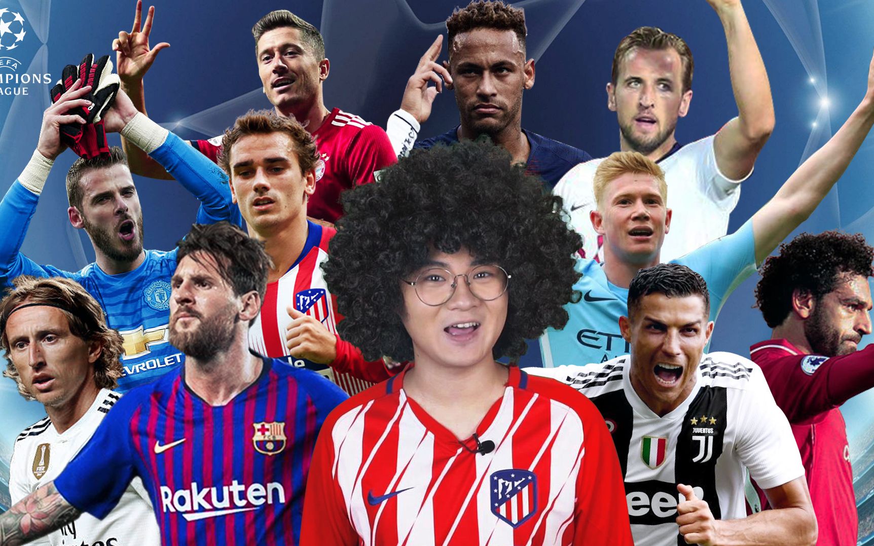 欧冠最火压球站