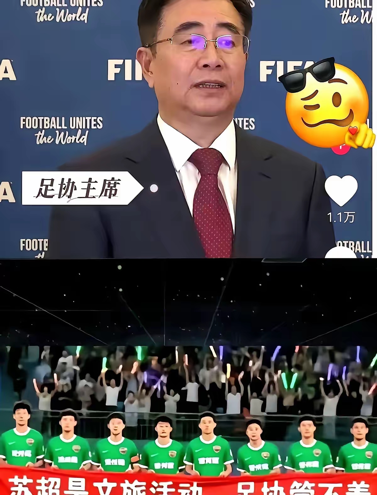 九游体育app -包含今夜足总杯传出新动向，本菲卡内部沟通，管理层表态：引发热议，临场指挥获称赞的词条